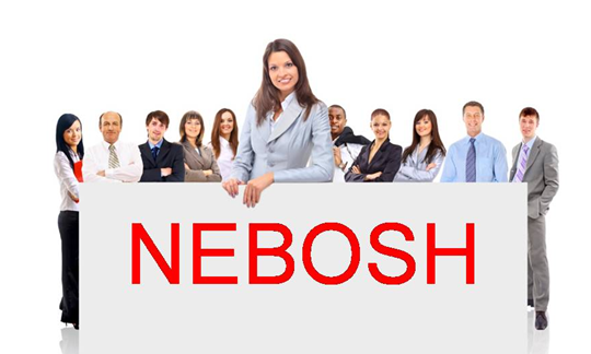 nebosh培訓 nebosh培訓