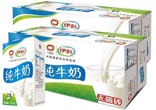 伊利股份堅持以責任為根本積極用EHS管理模式履責