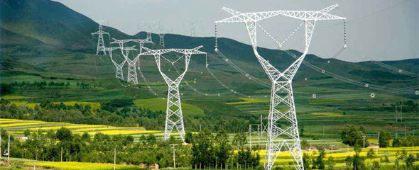 國(guó)家能源局關(guān)于加強(qiáng)電力安全培訓(xùn)工作的通知 國(guó)家能源局關(guān)于加強(qiáng)電力安全培訓(xùn)工作的通知