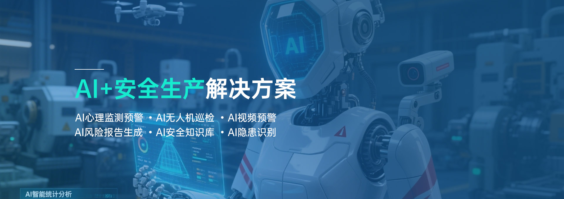 石油開采企業(yè)野外作業(yè)區(qū)域員工操作不規(guī)范，該如何推進(jìn)hse標(biāo)準(zhǔn)化以降低安全風(fēng)險(xiǎn)？