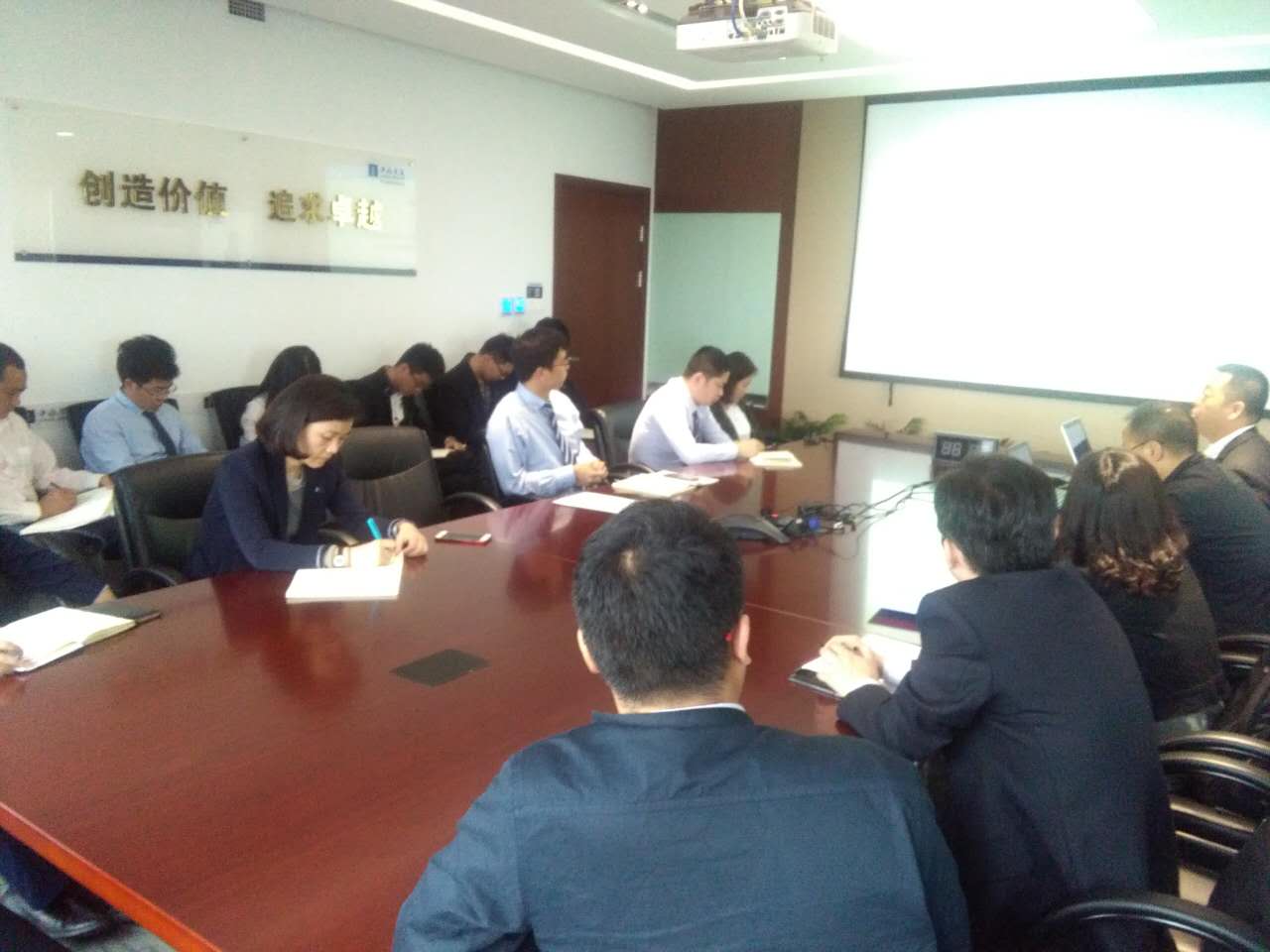 中化集團(tuán)中國金茂南京公司HSE管理評(píng)估圓滿結(jié)束 中化集團(tuán)中國金茂南京公司HSE管理評(píng)估圓滿結(jié)束