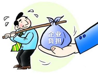 豈能將安全培訓(xùn)當(dāng)包袱 豈能將安全培訓(xùn)當(dāng)包袱