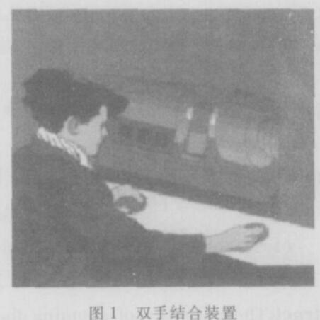 壓力機(jī)械的安全保護(hù)裝置的現(xiàn)狀 壓力機(jī)械的安全保護(hù)裝置的現(xiàn)狀