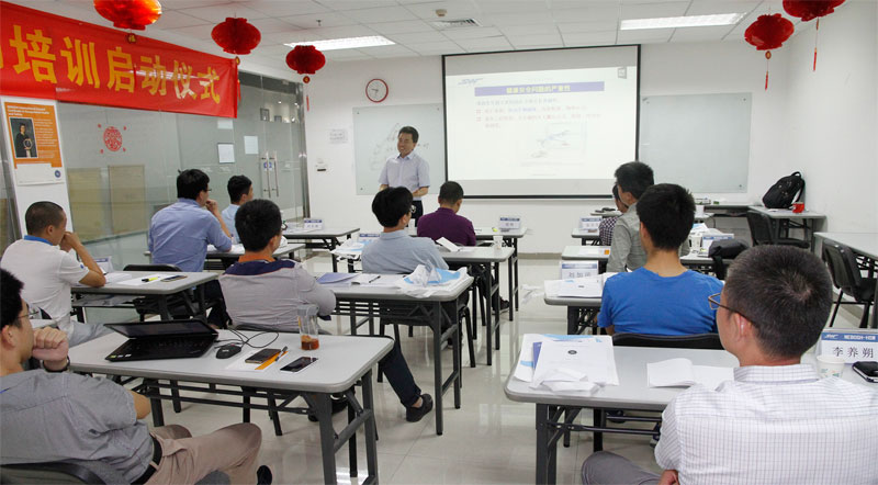 賽為NEBOSH HSW培訓(xùn)——高士線(xiàn)業(yè)專(zhuān)場(chǎng) 精彩開(kāi)課中 賽為NEBOSH HSW培訓(xùn)——高士線(xiàn)業(yè)專(zhuān)場(chǎng) 精彩開(kāi)課中