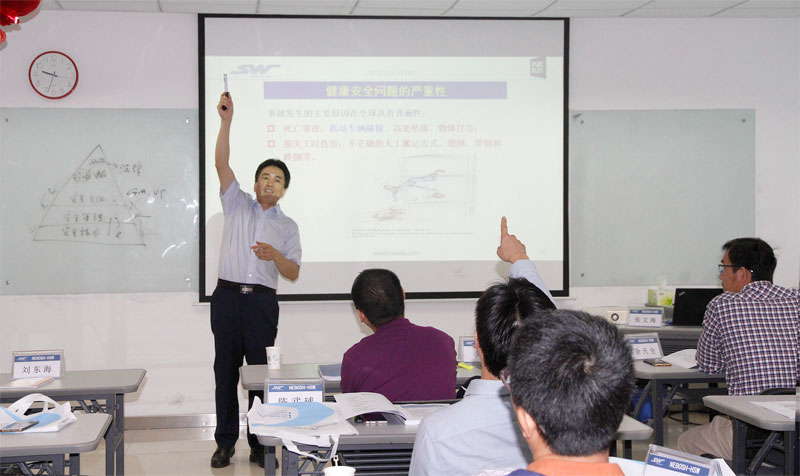 賽為NEBOSH HSW培訓(xùn)——高士線(xiàn)業(yè)專(zhuān)場(chǎng) 精彩開(kāi)課中 賽為NEBOSH HSW培訓(xùn)——高士線(xiàn)業(yè)專(zhuān)場(chǎng) 精彩開(kāi)課中