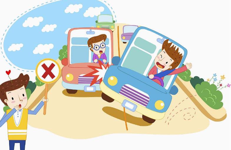 人的行為因素對(duì)道路交通安全影響分析 人的行為因素對(duì)道路交通安全影響分析