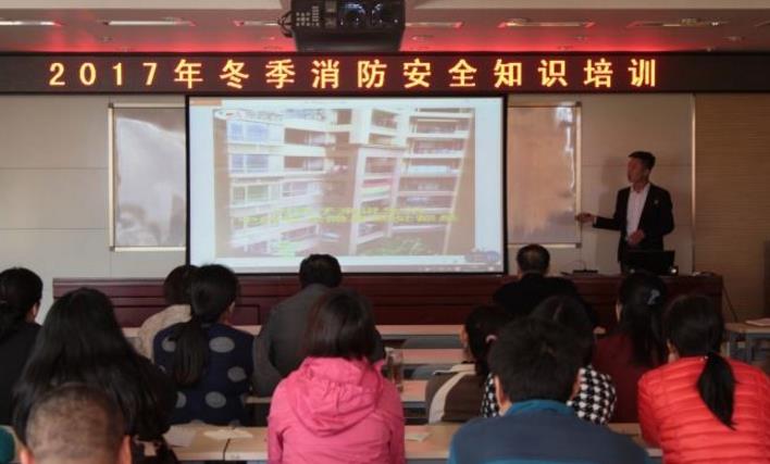 抓緊冬季安全培訓(xùn) 抓緊冬季安全培訓(xùn)
