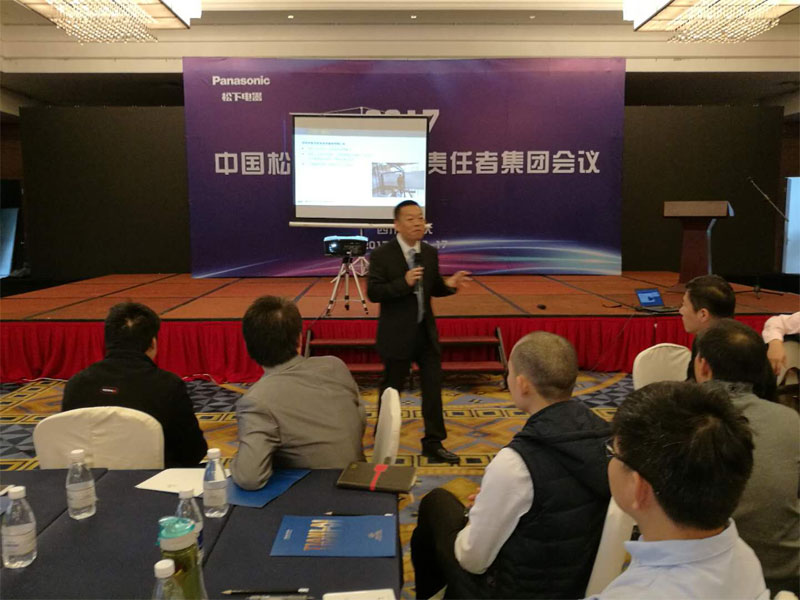 有效實施HSE體系的難點和對策 有效實施HSE體系的難點和對策