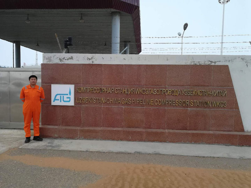 ATG公司委托賽為安全，開展危害及可操作性研究（HAZOP）