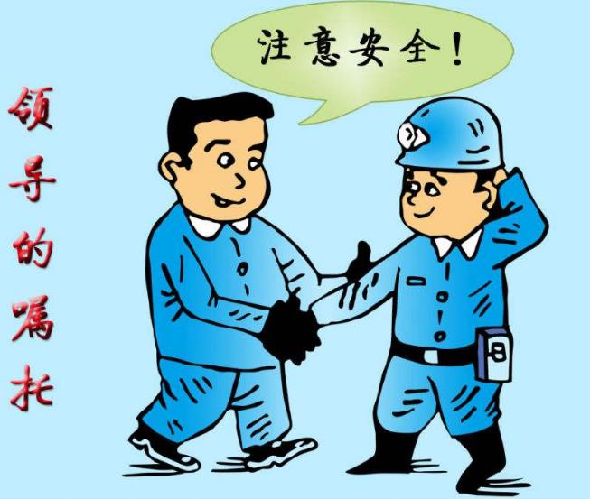 對預(yù)防安全生產(chǎn)事故的辯證思考 對預(yù)防安全生產(chǎn)事故的辯證思考