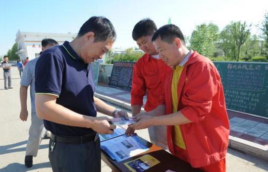 基層員工的安全培訓(xùn)怎么做好 基層員工的安全培訓(xùn)怎么做好