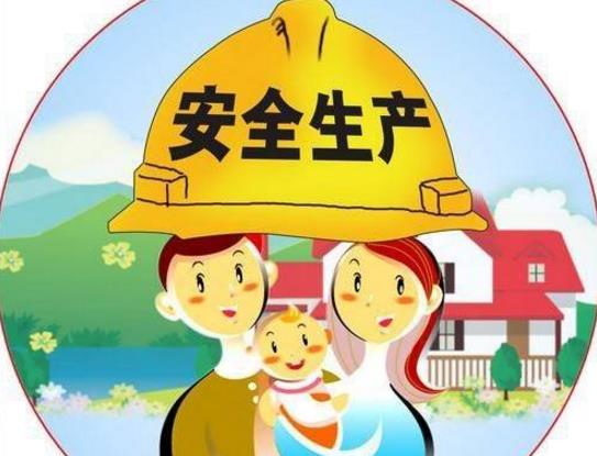 機械企業(yè)存在的事故隱患排查和防治 機械企業(yè)存在的事故隱患排查和防治