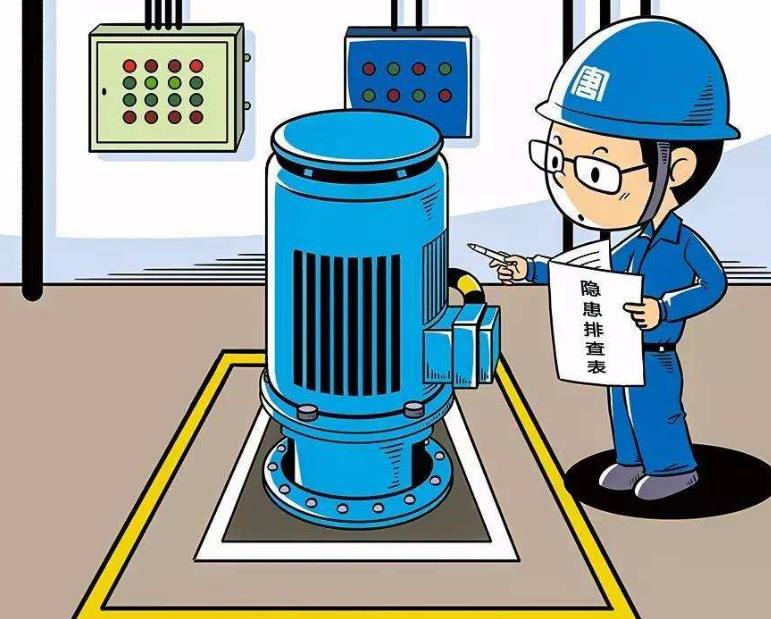 安全隱患治理應(yīng)把握的七個(gè)重點(diǎn)環(huán)節(jié)