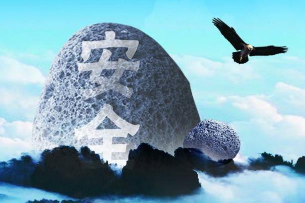 企業(yè)安全生產(chǎn)標(biāo)準(zhǔn)化建設(shè)的關(guān)鍵環(huán)節(jié)簡(jiǎn)述 企業(yè)安全生產(chǎn)標(biāo)準(zhǔn)化建設(shè)的關(guān)鍵環(huán)節(jié)簡(jiǎn)述