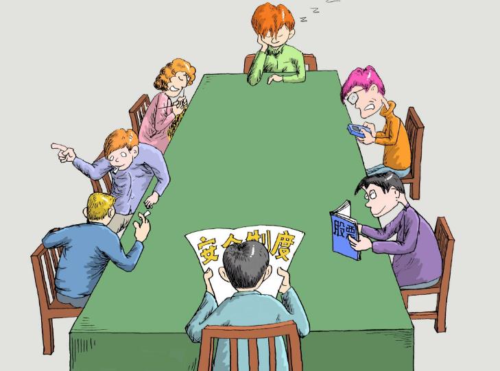 企業(yè)安全培訓(xùn)存在的不足與對策措施 企業(yè)安全培訓(xùn)存在的不足與對策措施