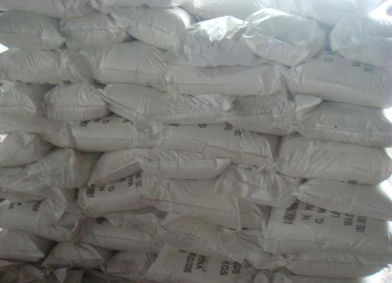 淺談硝酸銨生產(chǎn)企業(yè)安全的綜合管理 淺談硝酸銨生產(chǎn)企業(yè)安全的綜合管理