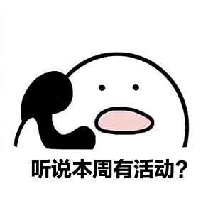 NEBOSH HSW國(guó)際認(rèn)證課程免費(fèi)贈(zèng)送活動(dòng) NEBOSH HSW國(guó)際認(rèn)證課程免費(fèi)贈(zèng)送活動(dòng)