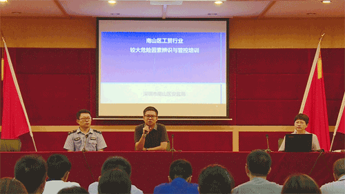 領(lǐng)導(dǎo)發(fā)言 領(lǐng)導(dǎo)發(fā)言