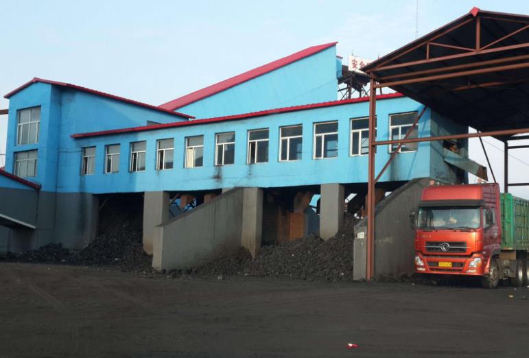 煤礦企業(yè)該如何開展安全隱患排查治理 煤礦企業(yè)該如何開展安全隱患排查治理