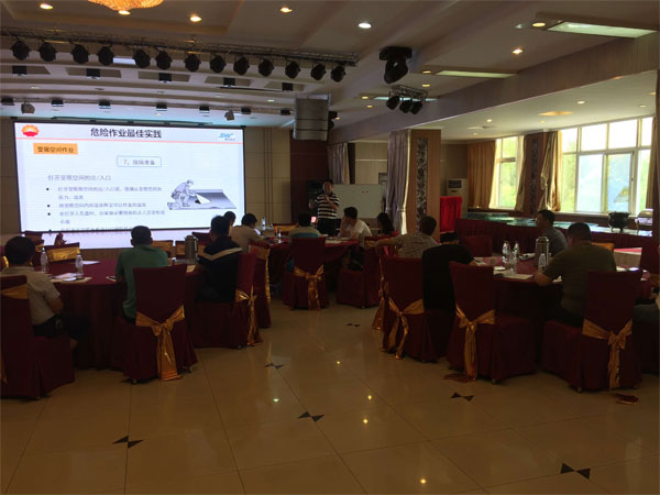 賽為安全受邀赴中石油長慶油田開展作業(yè)管理人員安全專項培訓(xùn) 賽為安全受邀赴中石油長慶油田開展作業(yè)管理人員安全專項培訓(xùn)