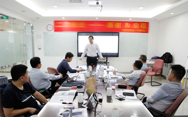 創(chuàng)新驅(qū)動(dòng)發(fā)展 遠(yuǎn)洋集團(tuán)●賽為安全首嘗國(guó)際HSSE經(jīng)理人培訓(xùn)（三）