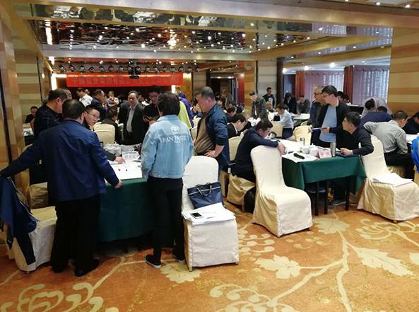 中鋁集團(tuán)專職安全經(jīng)理人培訓(xùn)班 中鋁集團(tuán)專職安全經(jīng)理人培訓(xùn)班