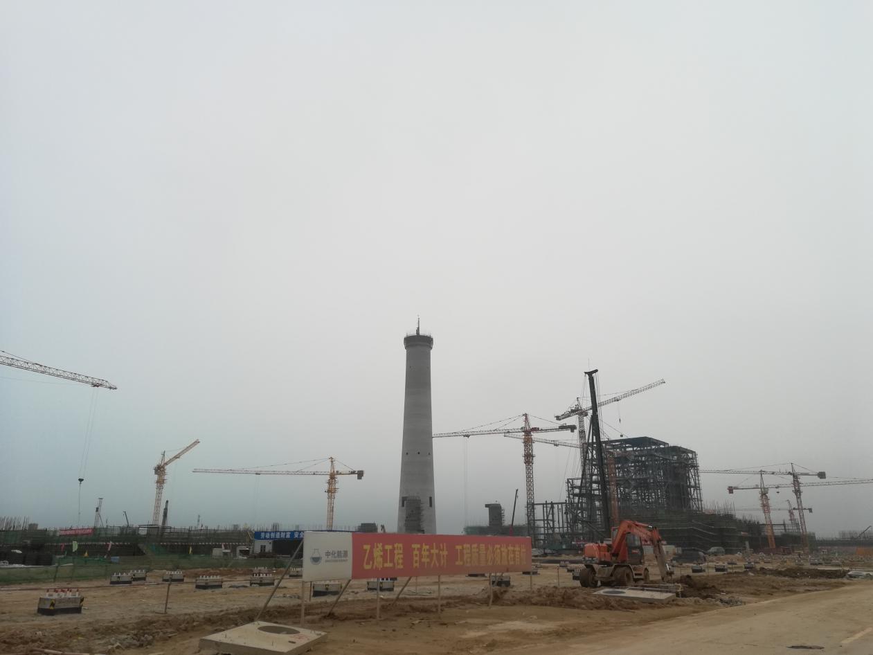 賽為專家團(tuán)隊(duì)對(duì)中化泉州乙烯建設(shè)項(xiàng)目進(jìn)行HSE管理評(píng)估 賽為專家團(tuán)隊(duì)對(duì)中化泉州乙烯建設(shè)項(xiàng)目進(jìn)行HSE管理評(píng)估