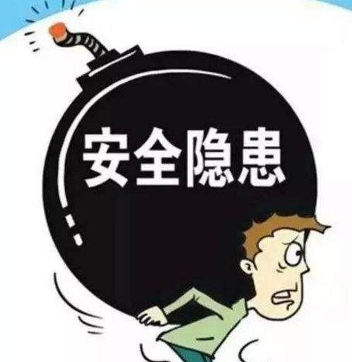 企業(yè)掌握好這四個方法，幫助自己做好事故隱患排查