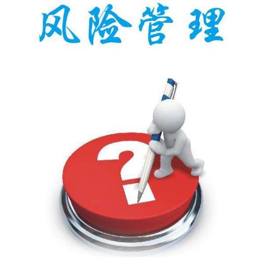 構(gòu)建事故雙重預(yù)防機(jī)制的方法與對(duì)策淺析