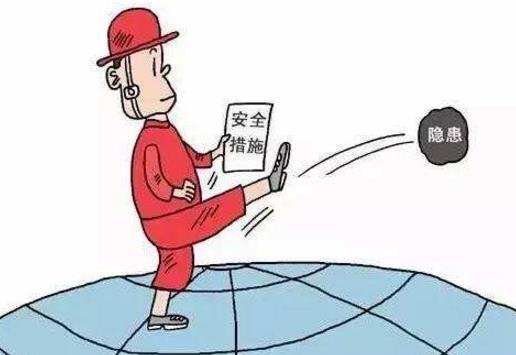 如何選擇化工風險辨識方法 如何選擇化工風險辨識方法