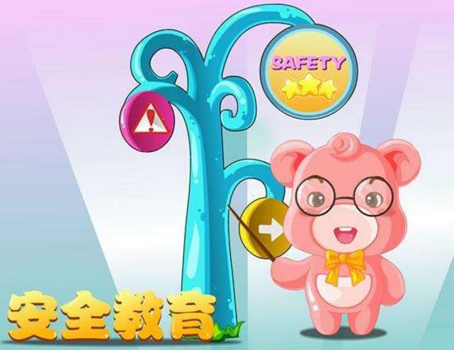 要想做好安全培訓(xùn)工作需要做到內(nèi)容與形式的強(qiáng)強(qiáng)配合 要想做好安全培訓(xùn)工作需要做到內(nèi)容與形式的強(qiáng)強(qiáng)配合