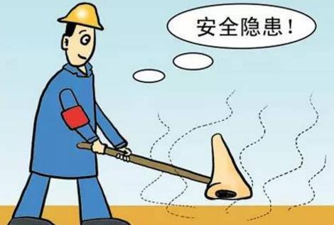 煉鐵廠(chǎng)如何才能做好危險(xiǎn)源辨識(shí)、風(fēng)險(xiǎn)評(píng)價(jià)和風(fēng)險(xiǎn)控制
