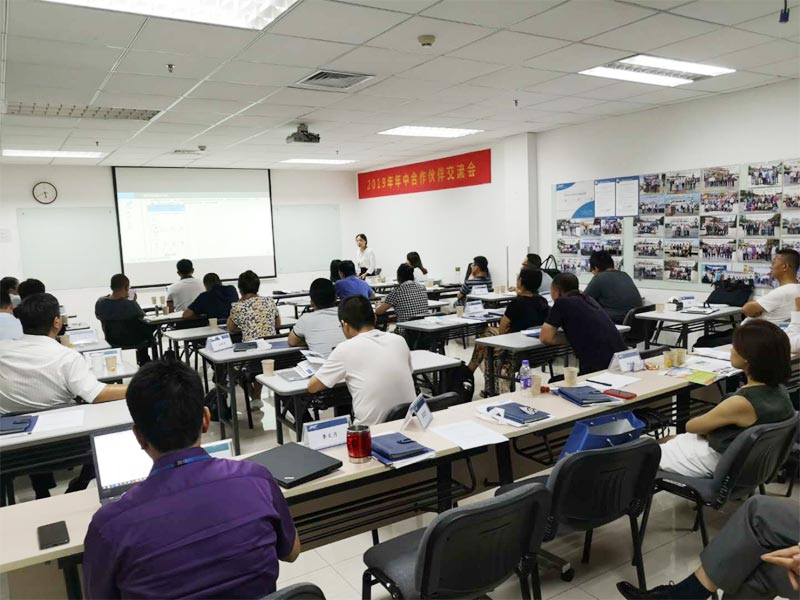 賽為安全2019年年中合伙人會議獲得圓滿成功(三) 賽為安全2019年年中合伙人會議獲得圓滿成功(三)