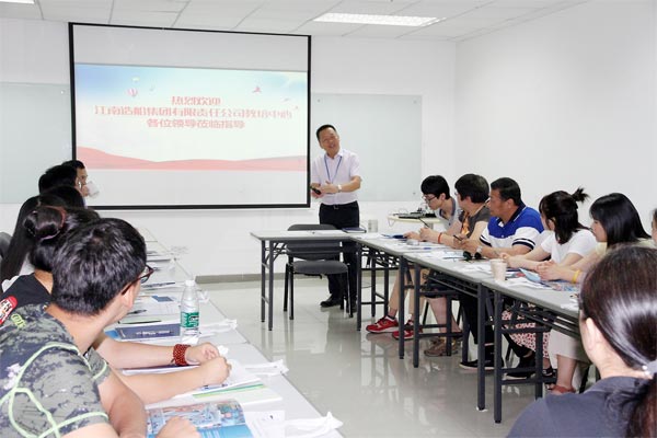 賽為安全副總裁高寶良先生向大家介紹了賽為的主要業(yè)務(wù)、發(fā)展理念及賽為安全管理信息化系統(tǒng)