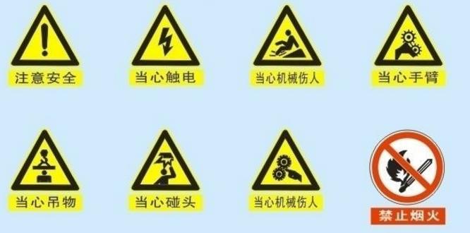 “安全生產(chǎn)、人人有責(zé)”，這是搞好安全生產(chǎn)工作的一項(xiàng)重要原則。為了做好安全工作，預(yù)防工傷事故的發(fā)生，對(duì)新員工要進(jìn)行各種規(guī)章制度、工藝規(guī)程、安全操作規(guī)程和崗位安全職責(zé)等教育，那么怎樣做到安全生產(chǎn)呢？安全工作不是一朝一夕的事情，也不是一個(gè)人的能力所能解決的，它受到多種因素的制約。只有加強(qiáng)生產(chǎn)過(guò)程監(jiān)督，下大力規(guī)范現(xiàn)場(chǎng)安全措施，加強(qiáng)對(duì)人員違章現(xiàn)場(chǎng)處理，不斷規(guī)范現(xiàn)場(chǎng)作業(yè)行為，推行標(biāo)準(zhǔn)化作業(yè)，將安全工作真正從事后分析轉(zhuǎn)移到過(guò)程監(jiān)督中，實(shí)現(xiàn)安全管理關(guān)口前移，才是扭轉(zhuǎn)不安全局面的有效措施，大家知道生產(chǎn)車間安全培訓(xùn)內(nèi)容有哪些嗎？