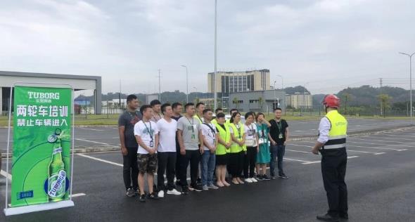 賽為安全為重啤集團提供兩輪車安全駕駛培訓服務