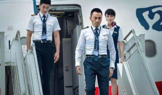 由電影《中國機長》談談管理與個人素質對安全的影響