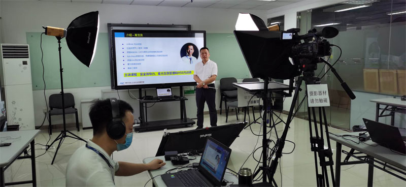 賽為安全高寶良為鄂托克經(jīng)濟(jì)開發(fā)區(qū)2020年《安全生產(chǎn)大講堂》進(jìn)行網(wǎng)絡(luò)直播 賽為安全高寶良為鄂托克經(jīng)濟(jì)開發(fā)區(qū)2020年《安全生產(chǎn)大講堂》進(jìn)行網(wǎng)絡(luò)直播