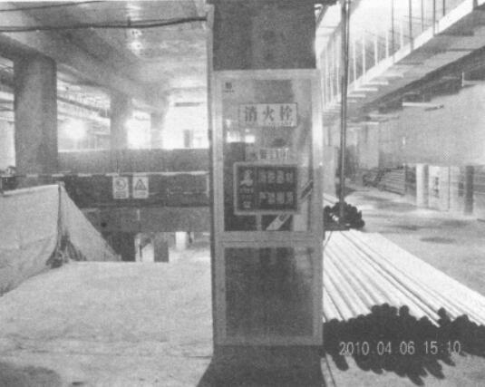 圖4:消防器材的設(shè)置 圖4:消防器材的設(shè)置