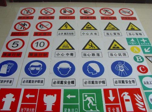  淺析風(fēng)險(xiǎn)控制在電力安全生產(chǎn)管理中有什么用？