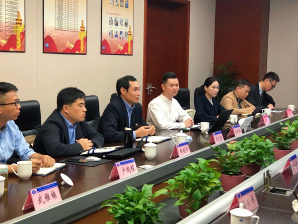 杭氧集團(tuán)安全管理平臺建設(shè)項目啟動會順利召開