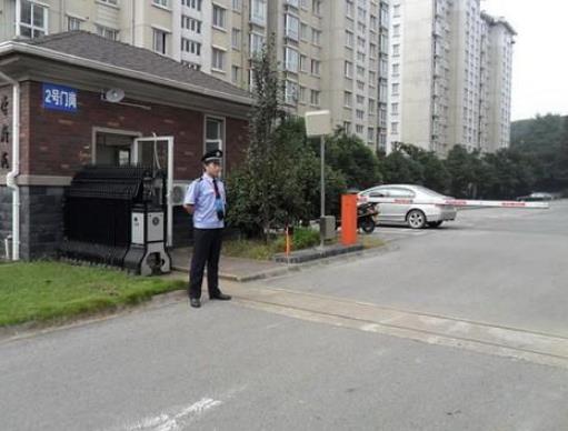 淺談小區(qū)物業(yè)安全管理工作應對措施 淺談小區(qū)物業(yè)安全管理工作應對措施