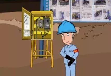 施工現(xiàn)場安全隱患匯總