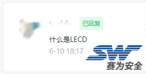 安全生產(chǎn)月 安全生產(chǎn)月