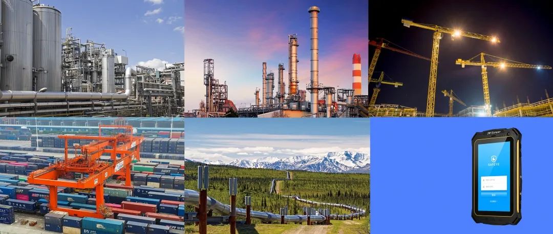 安全生產(chǎn) 安全生產(chǎn)