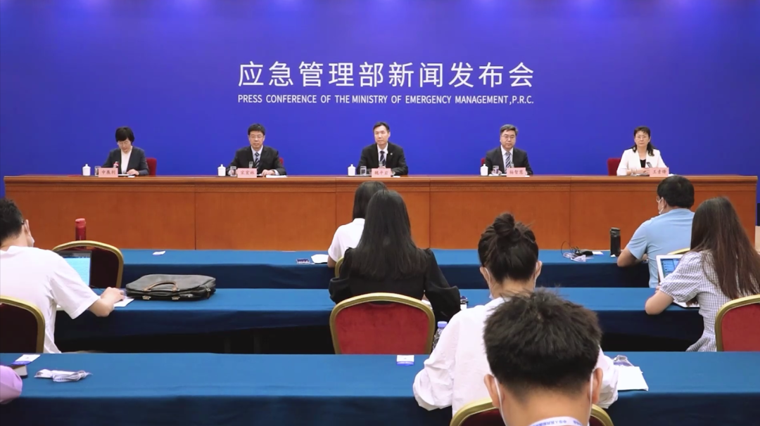 安全生產(chǎn)管理 安全生產(chǎn)管理