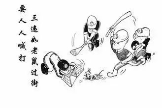 安全隱患排查 安全隱患排查