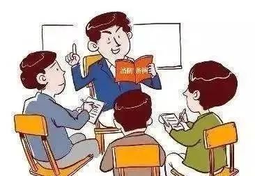 安全隱患排查 安全隱患排查