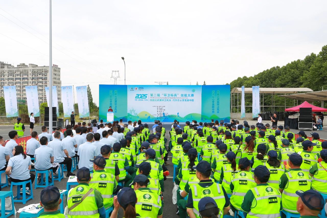 都投集團：優(yōu)質服務守護安全“五一”