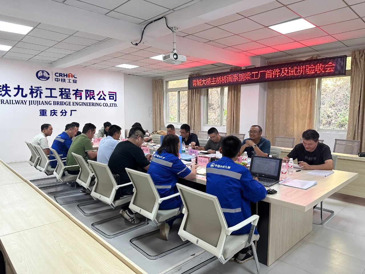 國企動態(tài)  驗(yàn)收完成，首批青城大橋主橋鋼箱梁構(gòu)件將于9月7日陸續(xù)運(yùn)抵現(xiàn)場！2.jpg